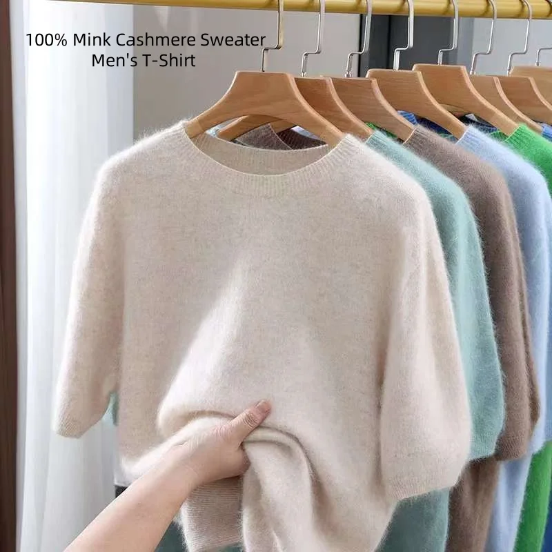 Short Sleeve Cashmere Sweaters